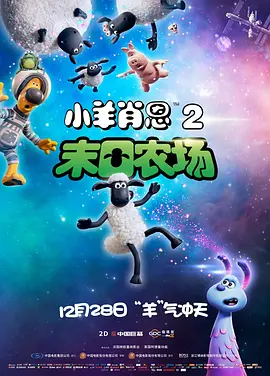 爱色av.com